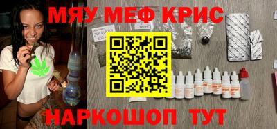 мдма Будённовск