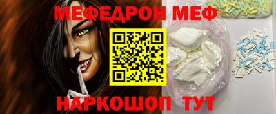 бутират Тара