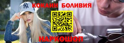 метамфетамин Бузулук