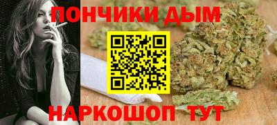 мдма Будённовск