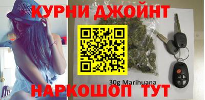спайс Бугуруслан