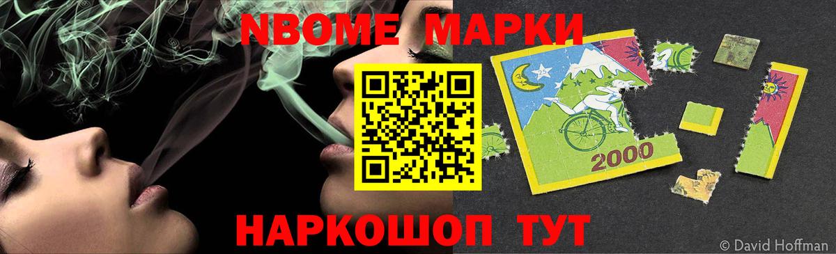 LSD-25 экстази ecstasy  Вход с VPN  OMG ТОР  ЛСД экстази кислота  Мурино 